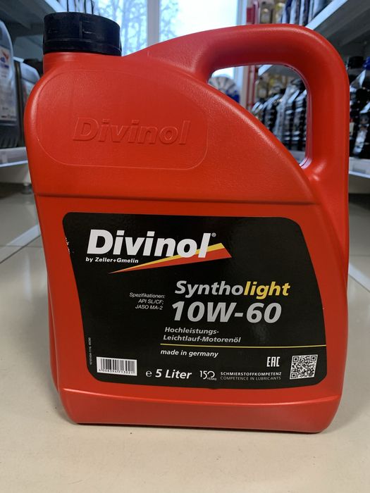 Масло 10w60 олива divinol