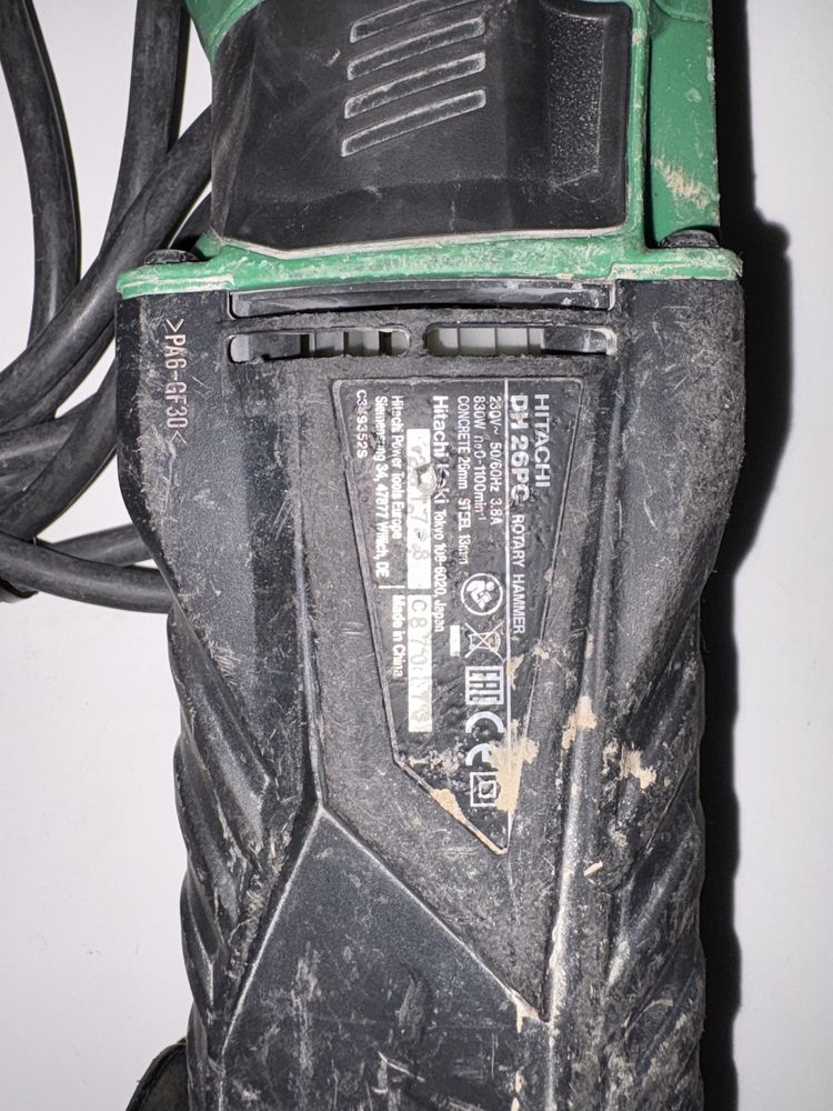 HITACHI DH26PC młotowiertarka