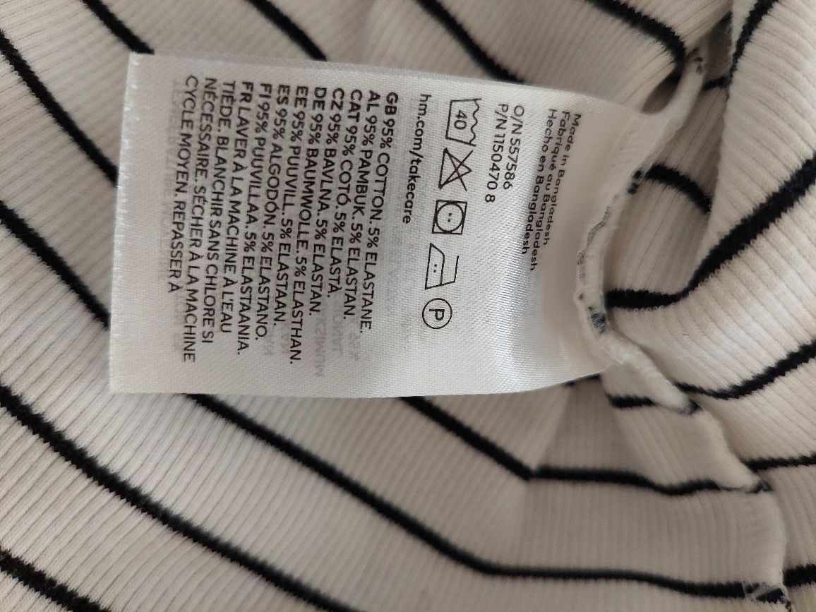 T-shirt w paski prążek L H&M
