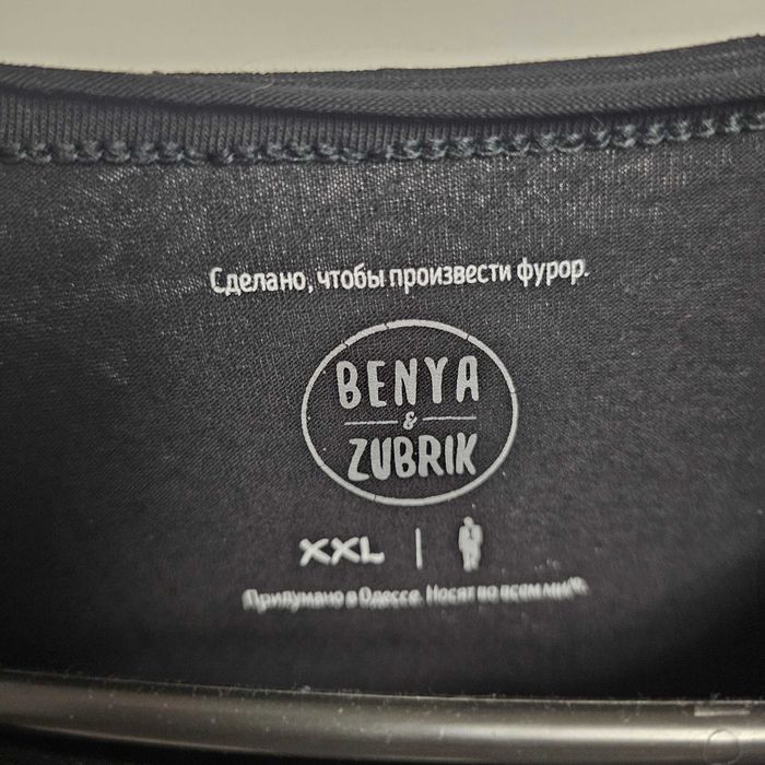 czarna koszulka z nadrukiem benya & zubrik ukr xxl