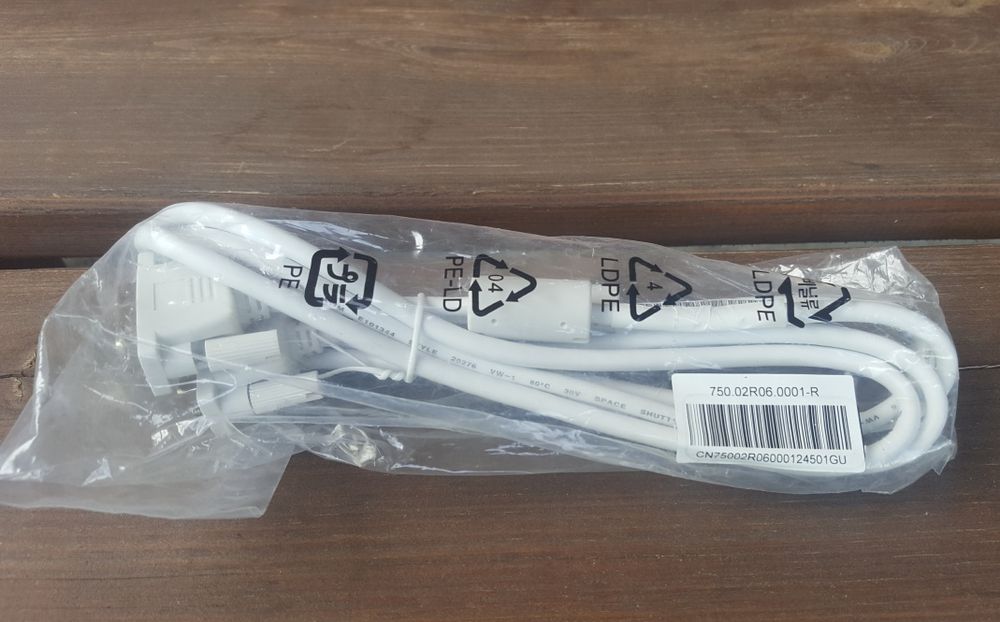 Кабель DVI для підключення монітора 1,8м.