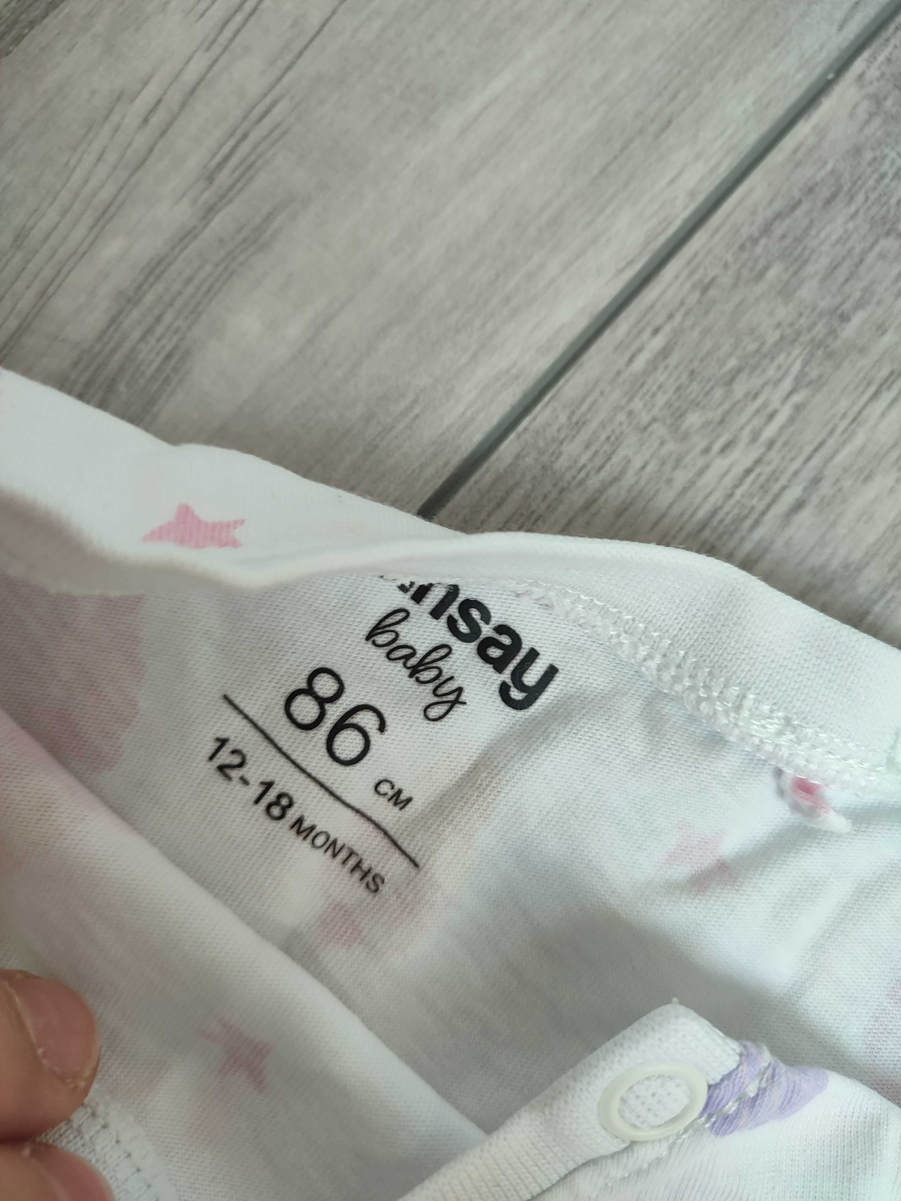 Zestaw dwóch pizamek Sinsay 86cm