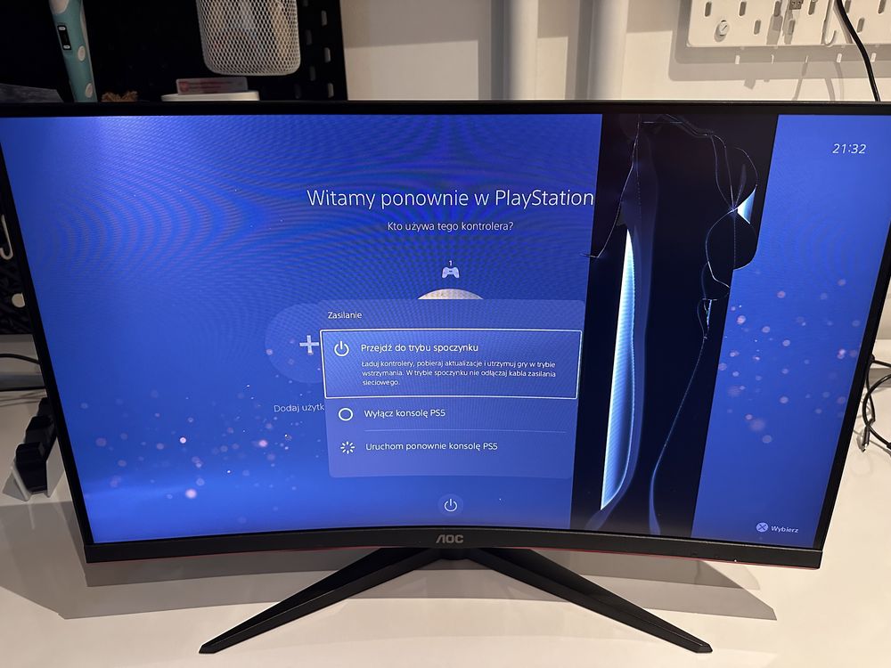 Uszkodzona matryca Monitor AOC 240Hz 0.5 ms Curved