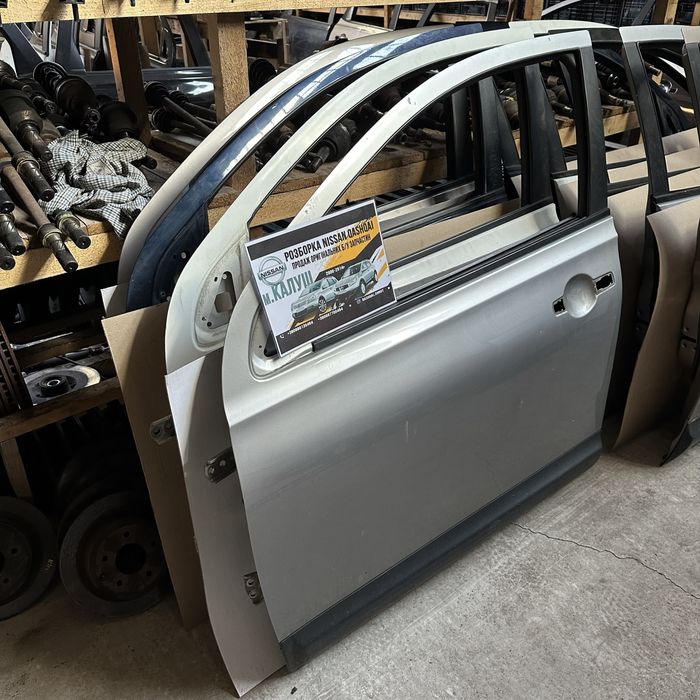 Двері в колір Nissan Qashqai J10 скло молдинг ручка (двері передні