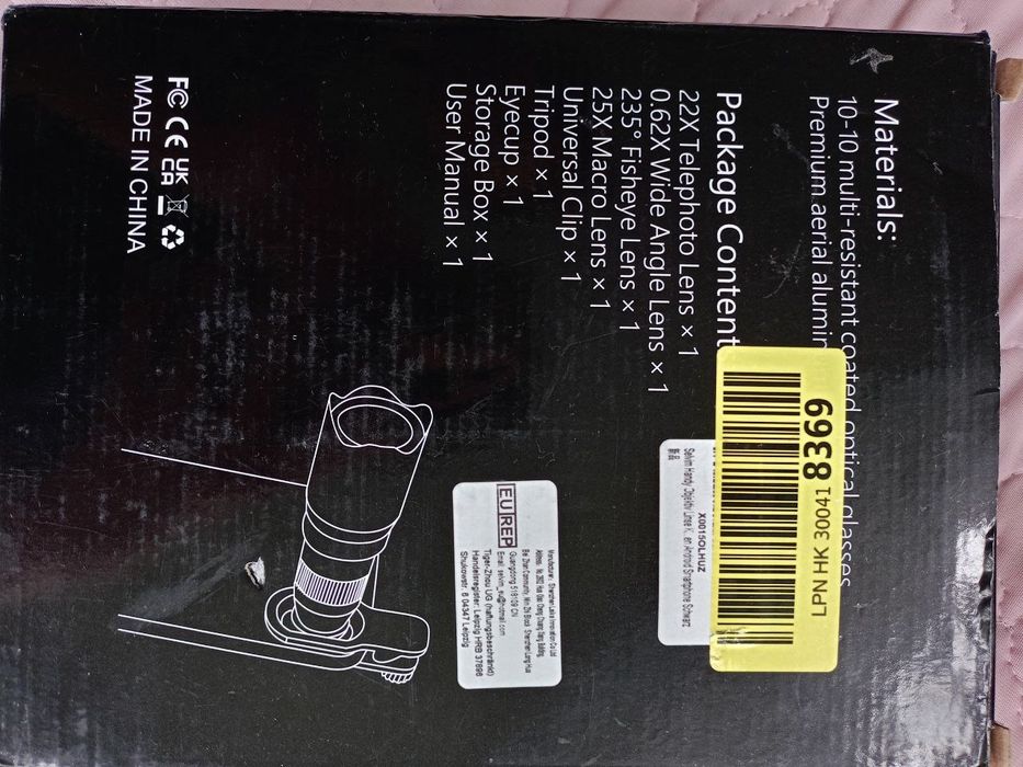 Комплект об'єктивів для камери телефона Selvim 4 в 1, телеоб'єктив 22Х