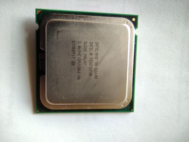 Procesor intel E6600 w bardzo dobrym stanie