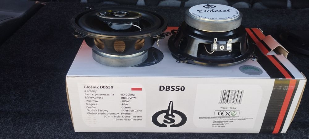 Компонентна автоакустика Dibeisi DBS50