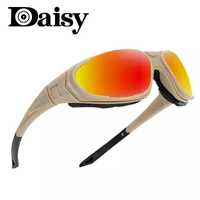 Тактические (баллистические, солнцезащитные) очки Daisy