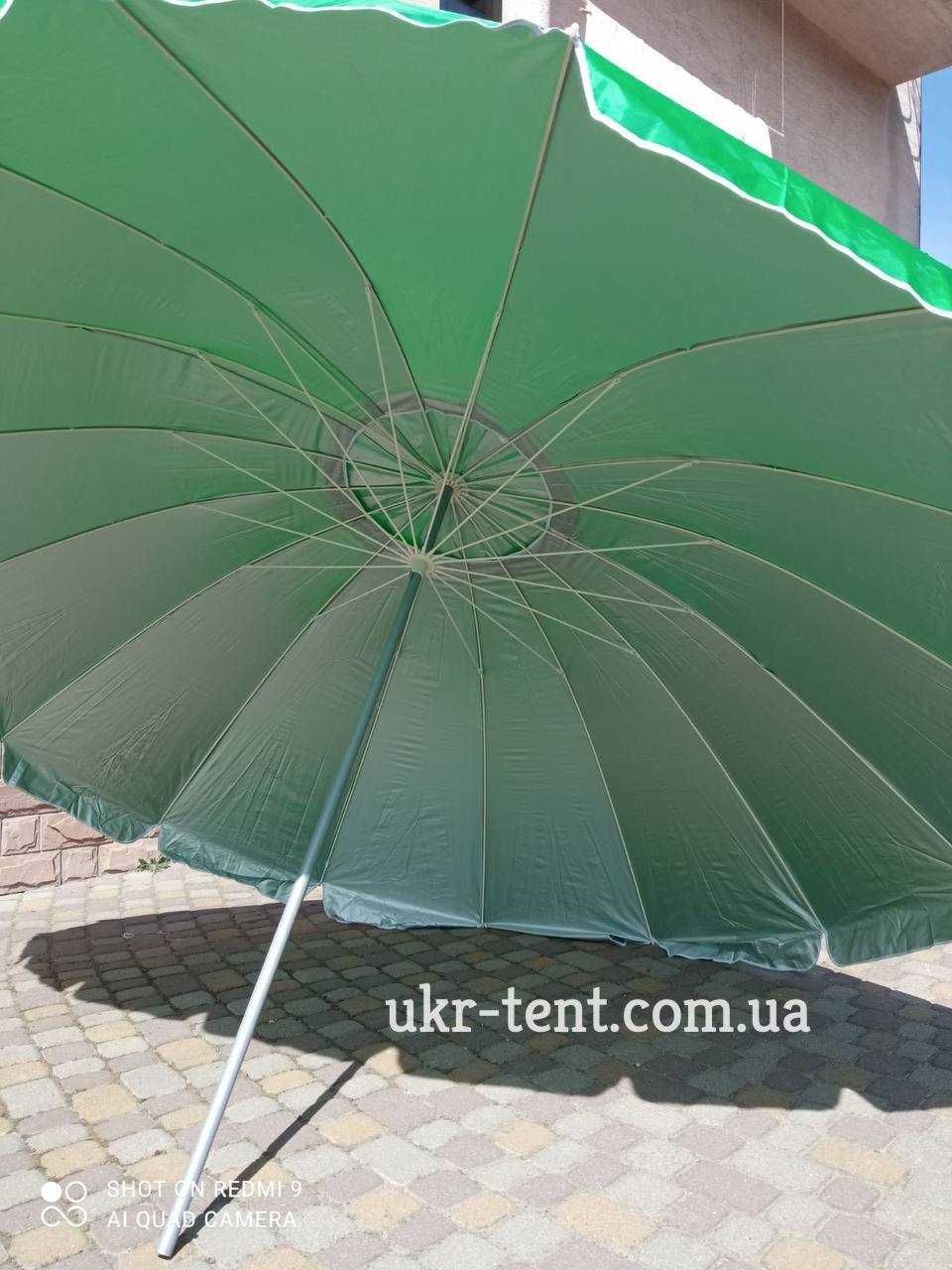 Акція!!! Зонт торговий д2.3м---700грн