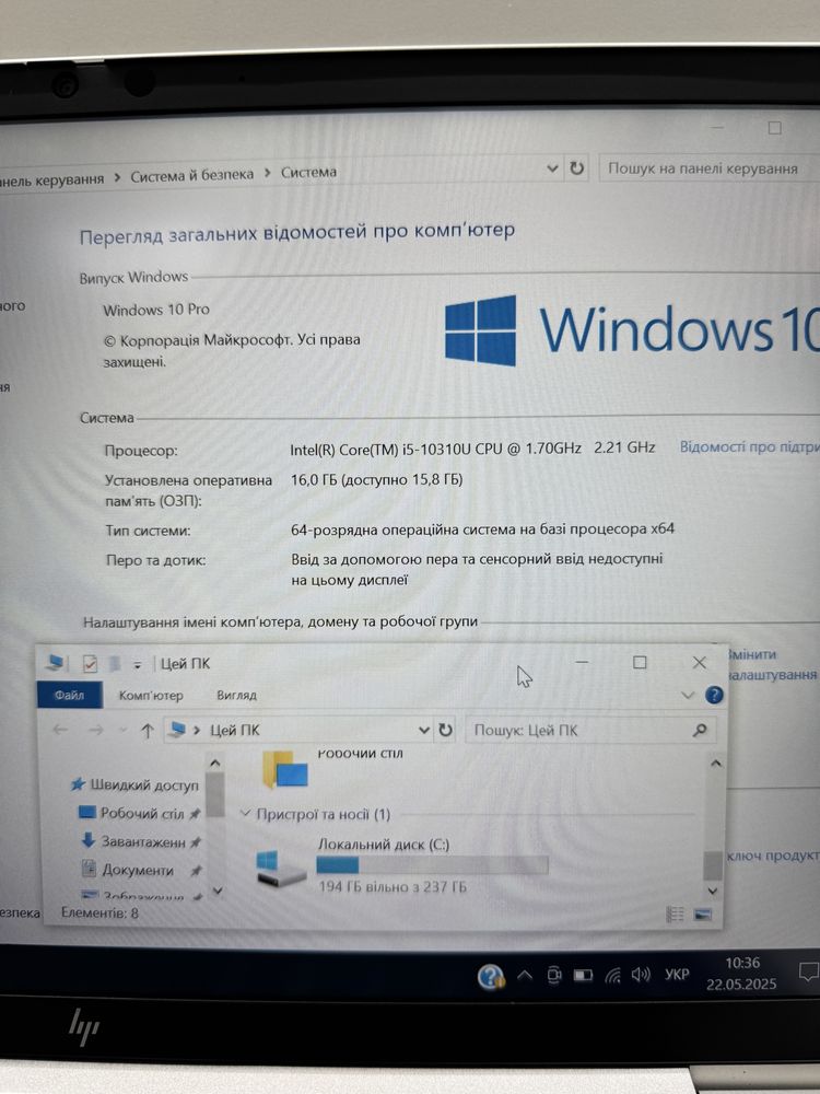 Професійний HP ProBook 840 G7 | 14 FHD IPS | i5 10gen | 16 RAM 256 SSD