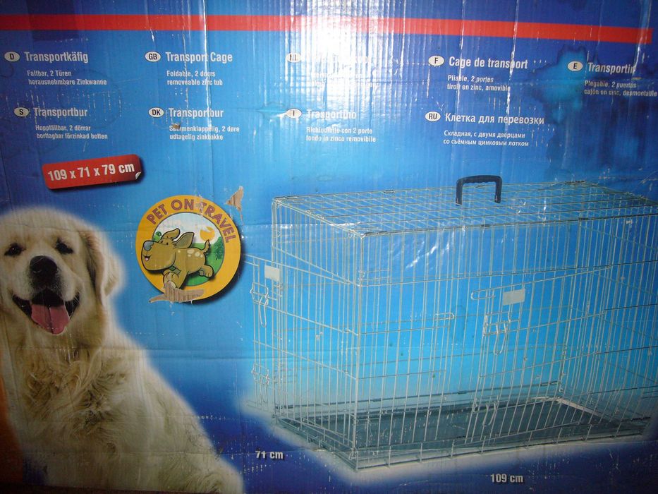 Клетка Nobby 109/71/79  для транспортировки больших собак