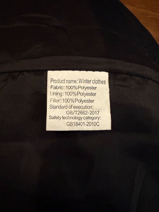 Зимовий пуховик, жіночій