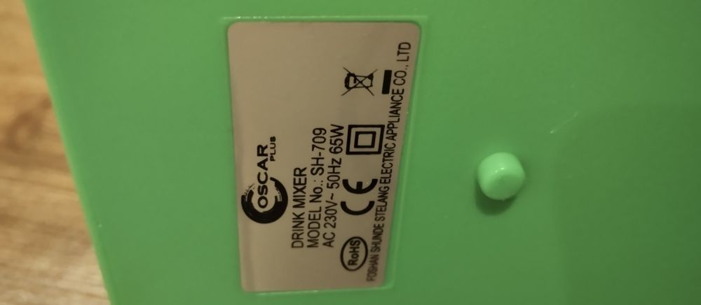 Міксер для коктейлів