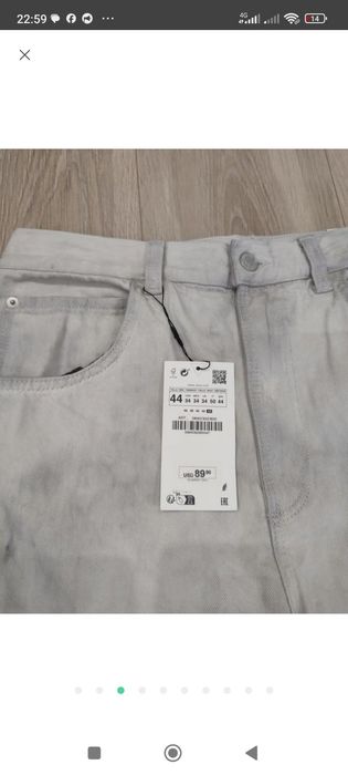 Джинси Zara  44 M-L