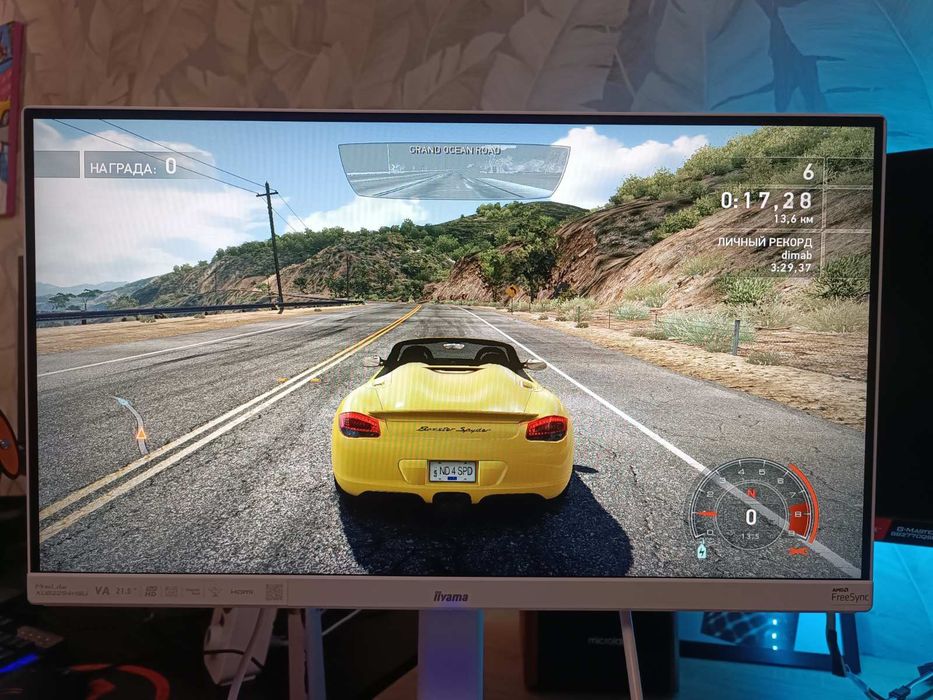 Монітор iiyama ProLite XUB2294HSU-W2