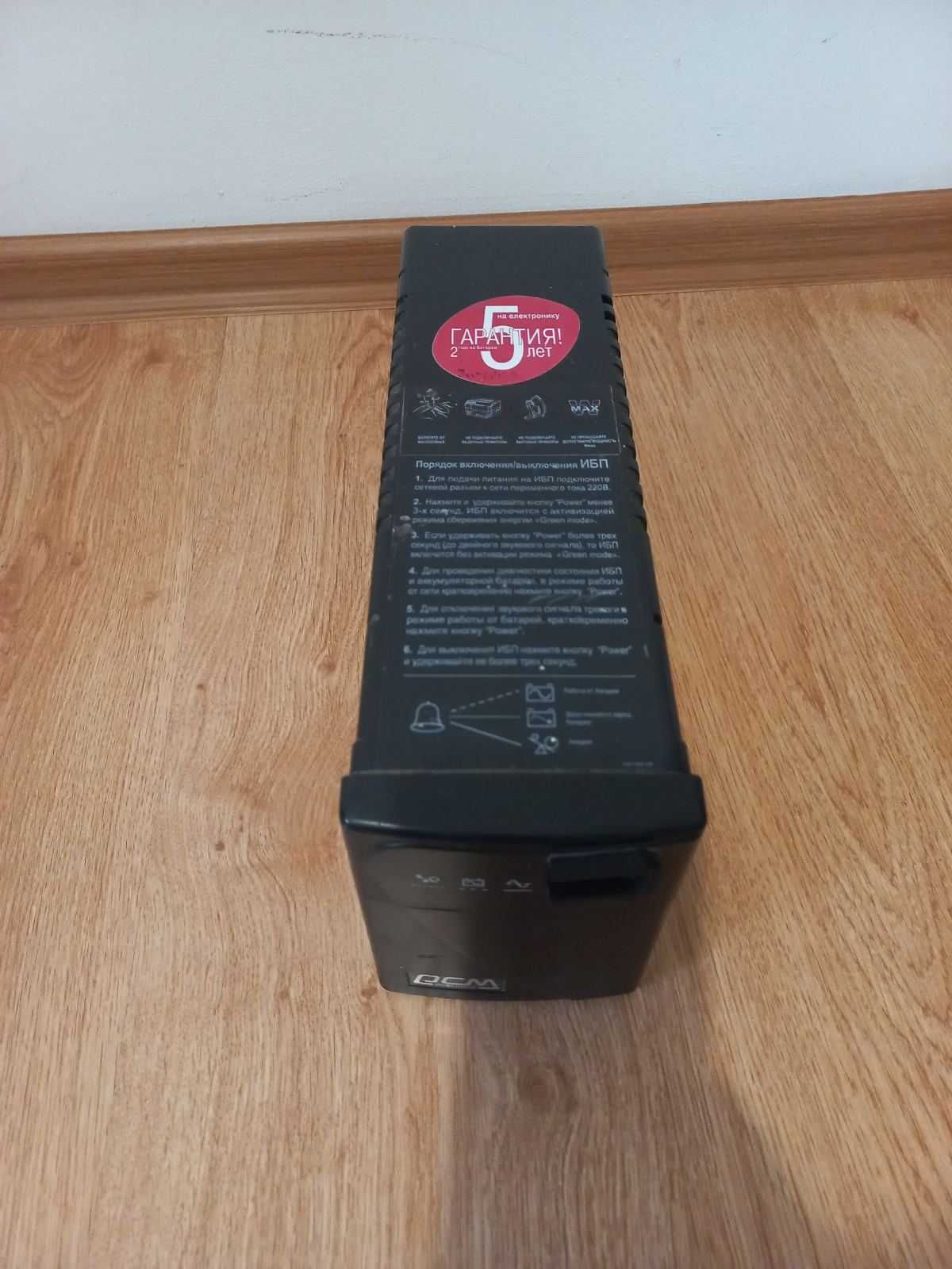 ДБЖ Powercom BNT-600AP