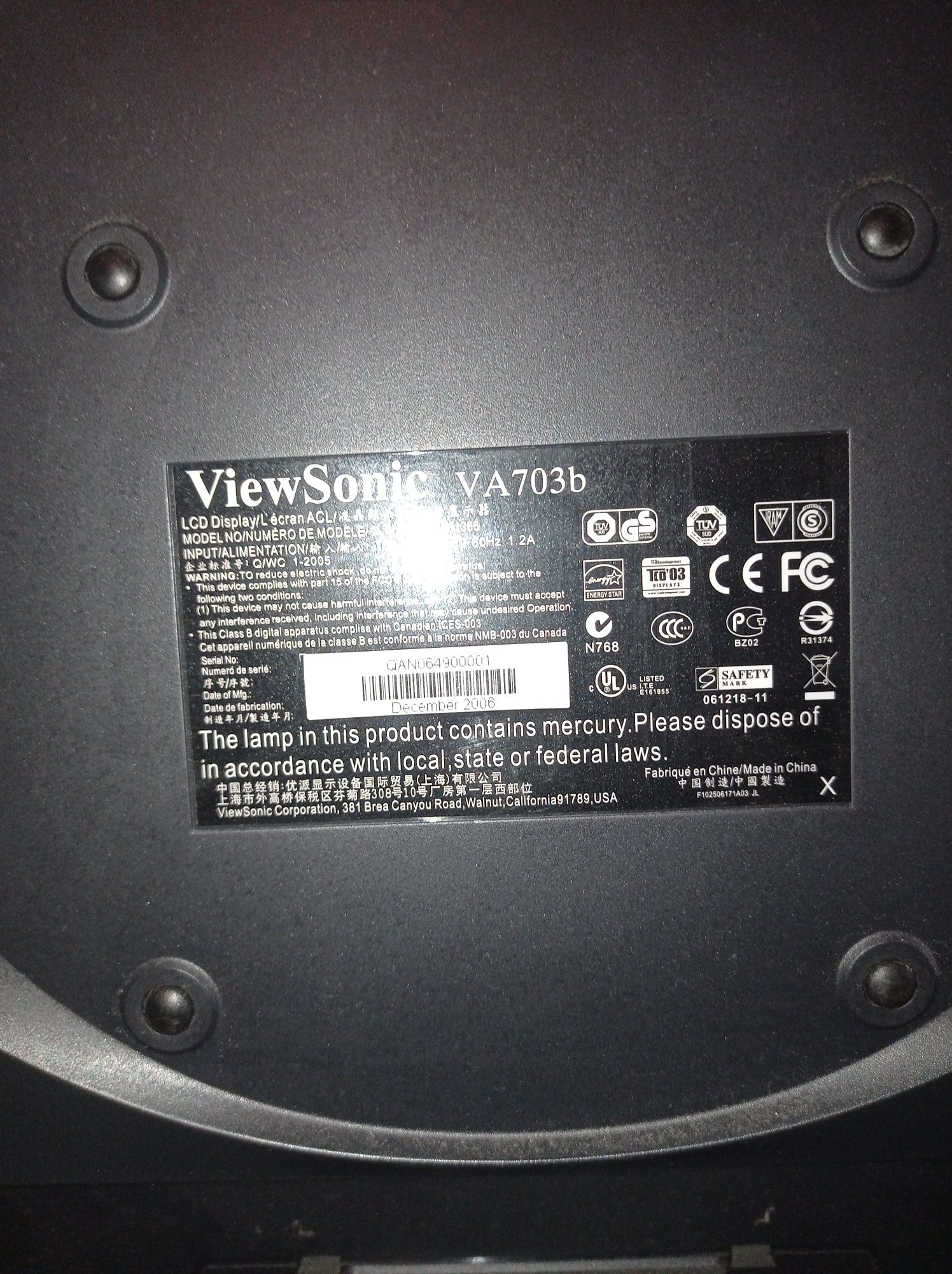 Продам монитор ViewSonic VA703b 17 дюймов Торг