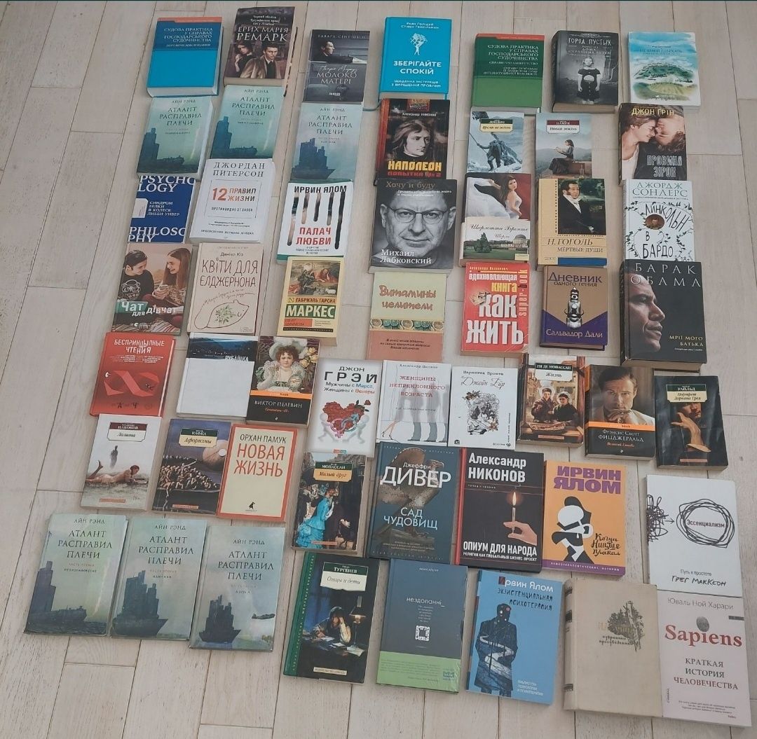 Продам   книги !