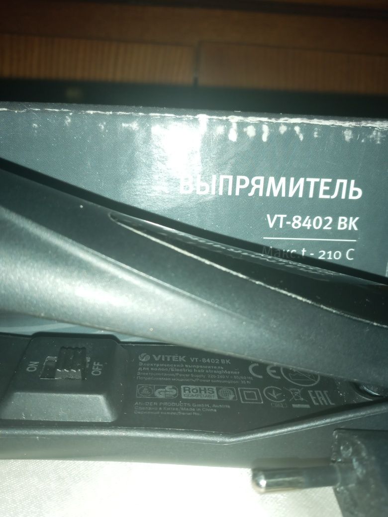 Плойка Выпрямить Утюжок Vitek VT-8402 BK