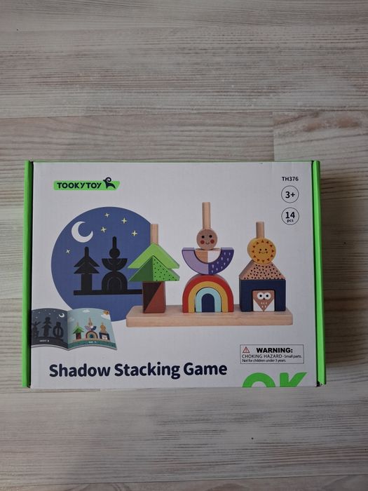 Ігри для малечі: День та ніч, Кролик Бу, Геоанімо, аплікація