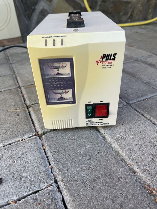 Стабілізатор напруги