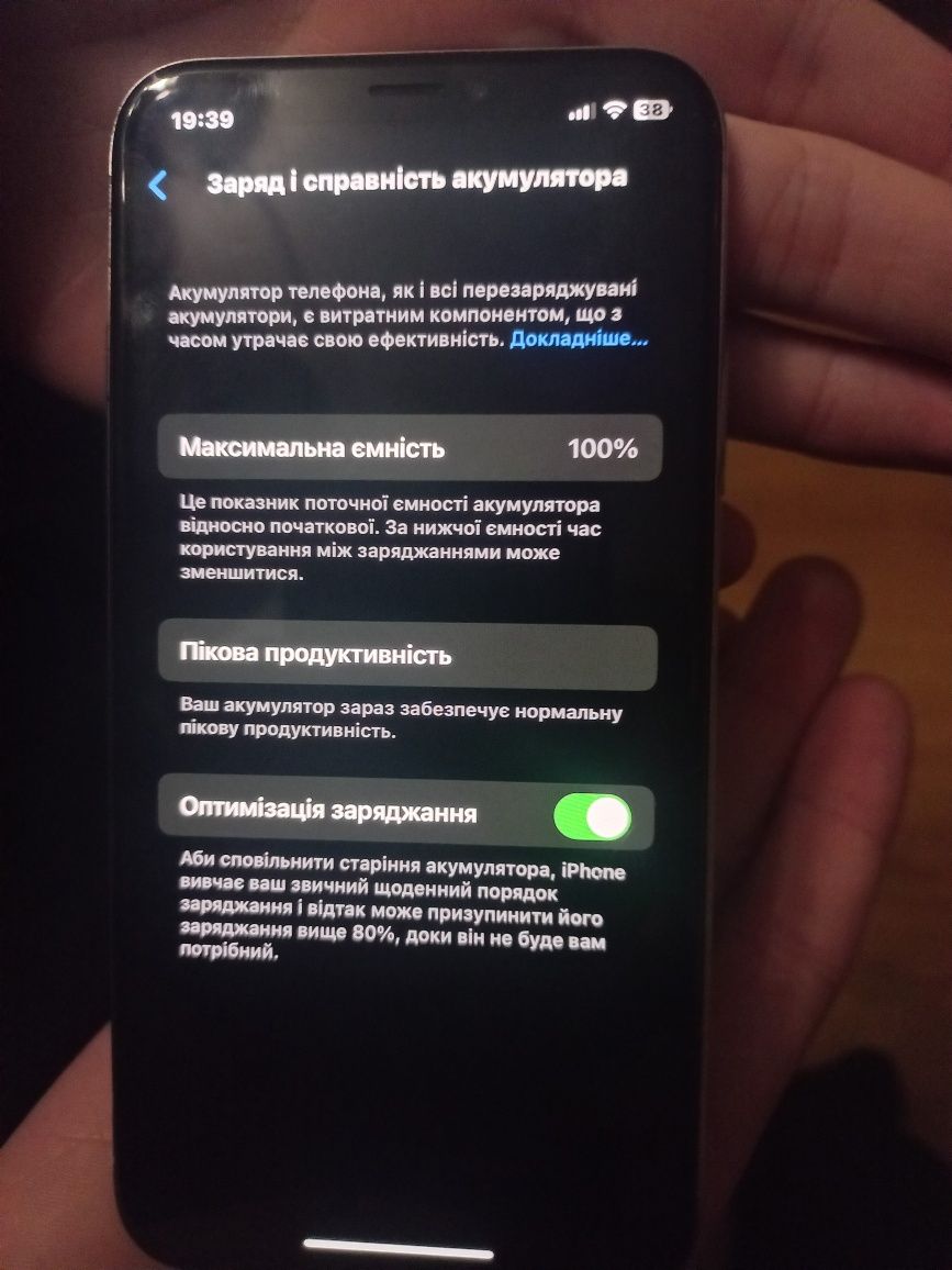 Iphone X 64gb NeverLock