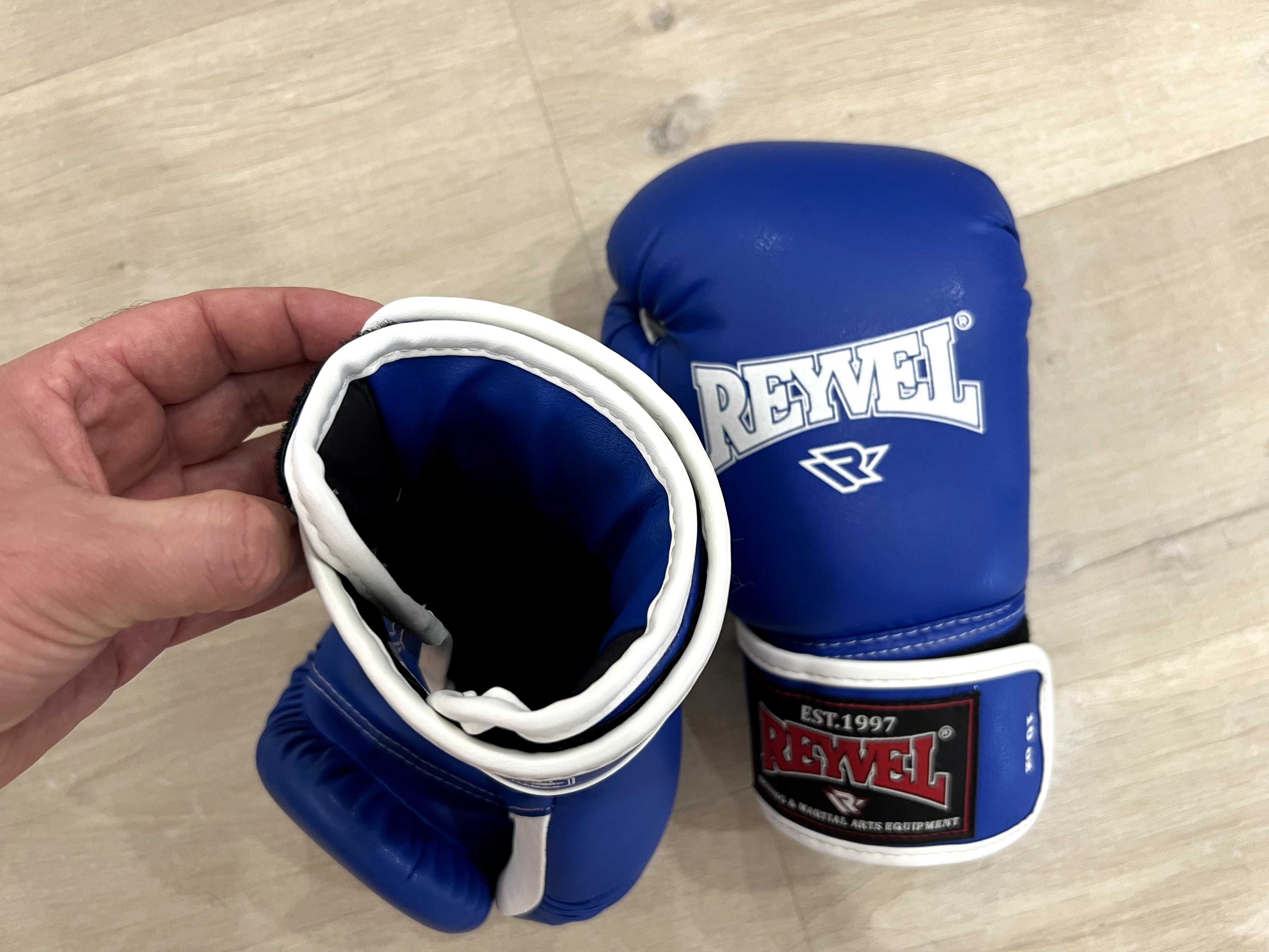 Боксерские перчатки ФБУ 10 oz синие REYVEL кожа