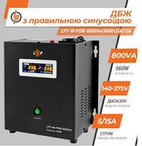 ДБЖ Logic Power  LPY-W-PSW-800VA+(560Вт) 5A/15A