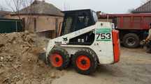 Погрузка вывоз мусор вилы бобкат Погрузчик минипогрузчик бобкэт bobcat