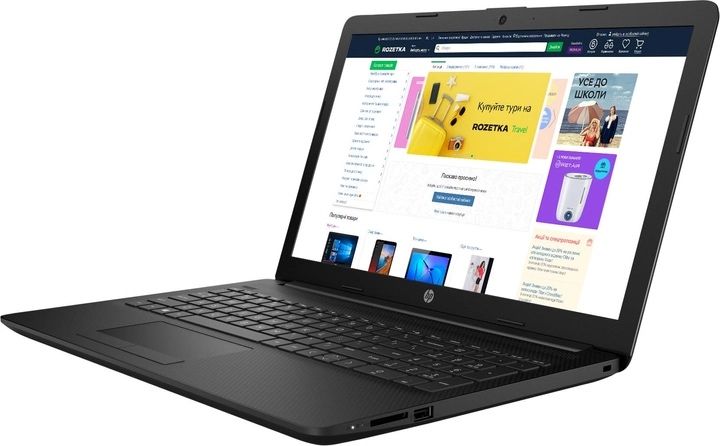 HP Laptop Model 15-db1096ur