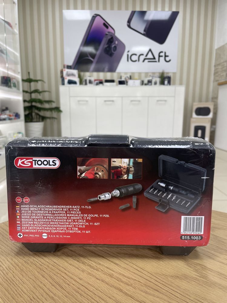 Набір викруток KS Tools 515.1003