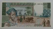 1000 Ouguiya- Mauritânia UNC