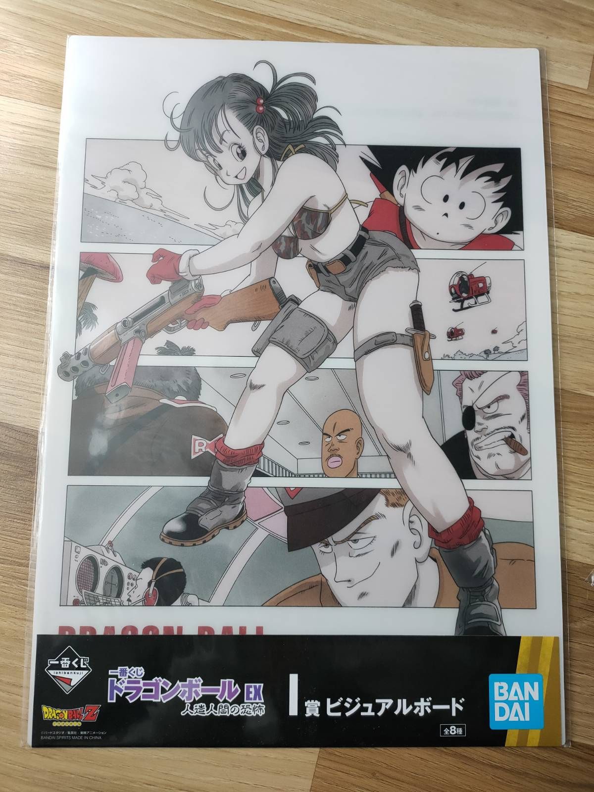 Podkładka na biurko z anime Dragon Ball