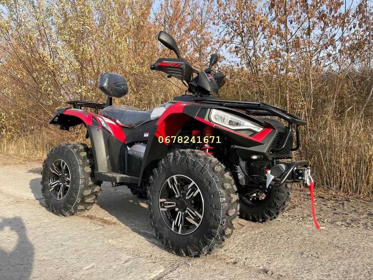 Квадроцикл Linhai LH 500 ATV Promaх Лінхай Доставка безкоштовна Хайсан