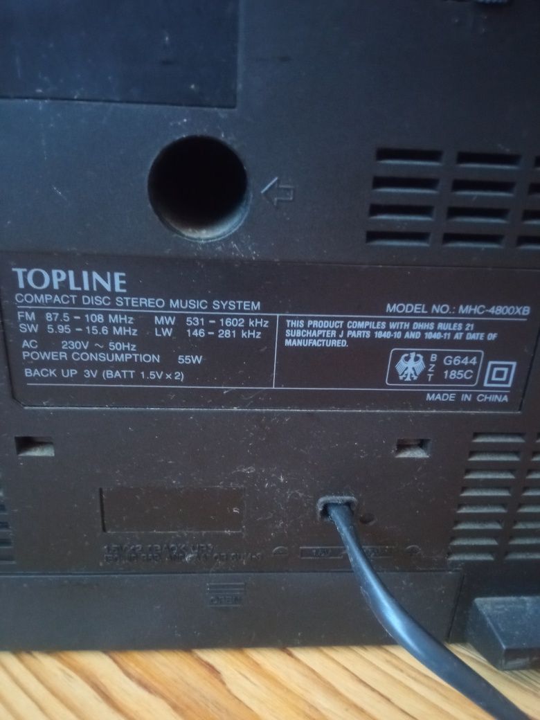 Музичний центр topline