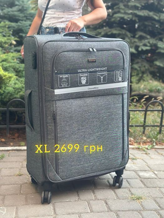 Чемодан XL огромный 2699 грн  Маленький 799  большой Л 1799грн