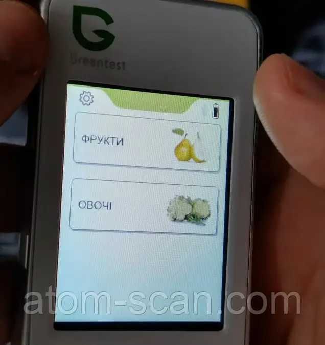 Нові Greentest-9 USB Type-C нітрат тестер нітратів нітратомір нитратов