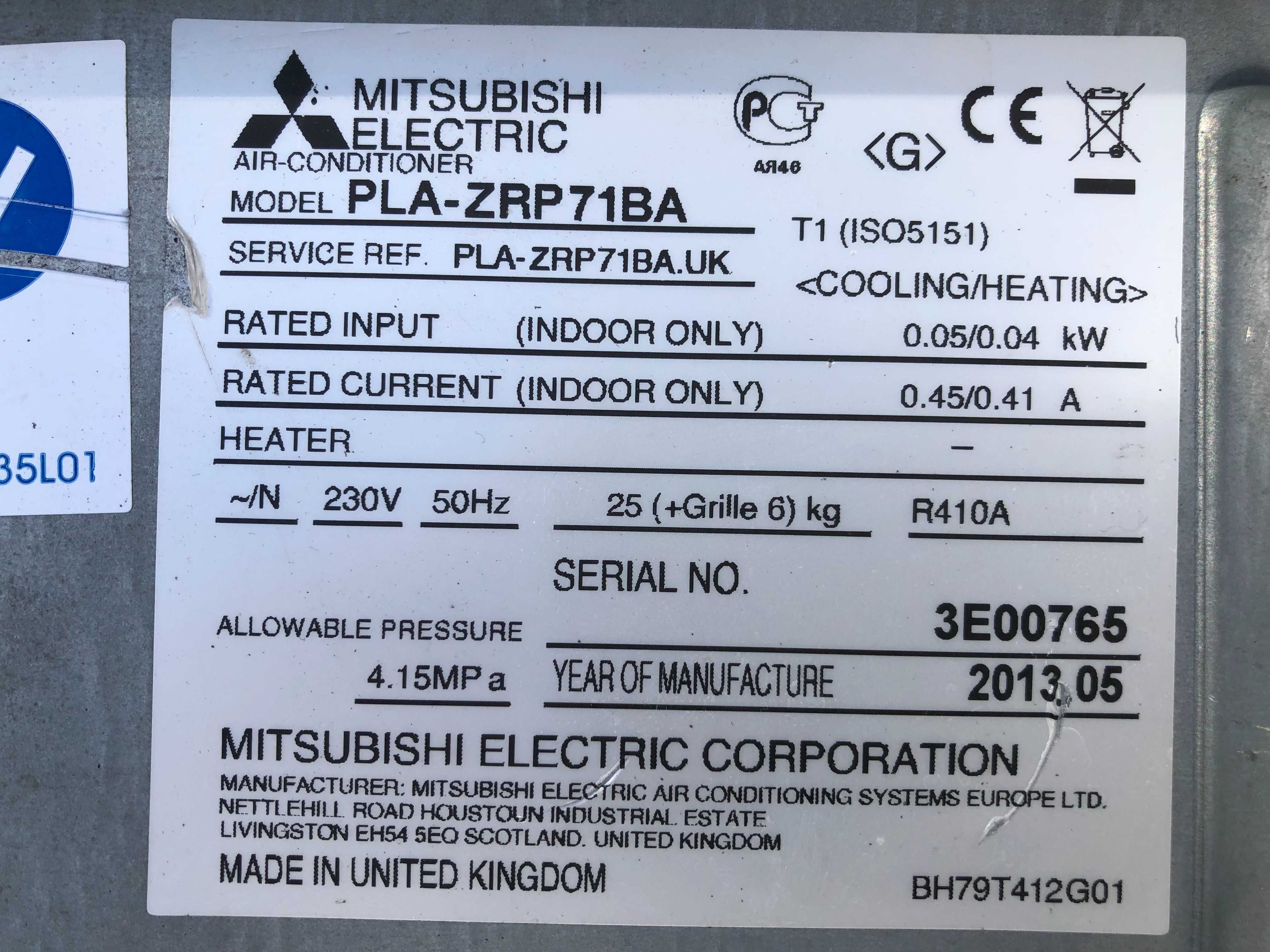 Кондиционер кассетный инвертор Mitsubishi SUZ-KA71VA3 б/у до 100 м2