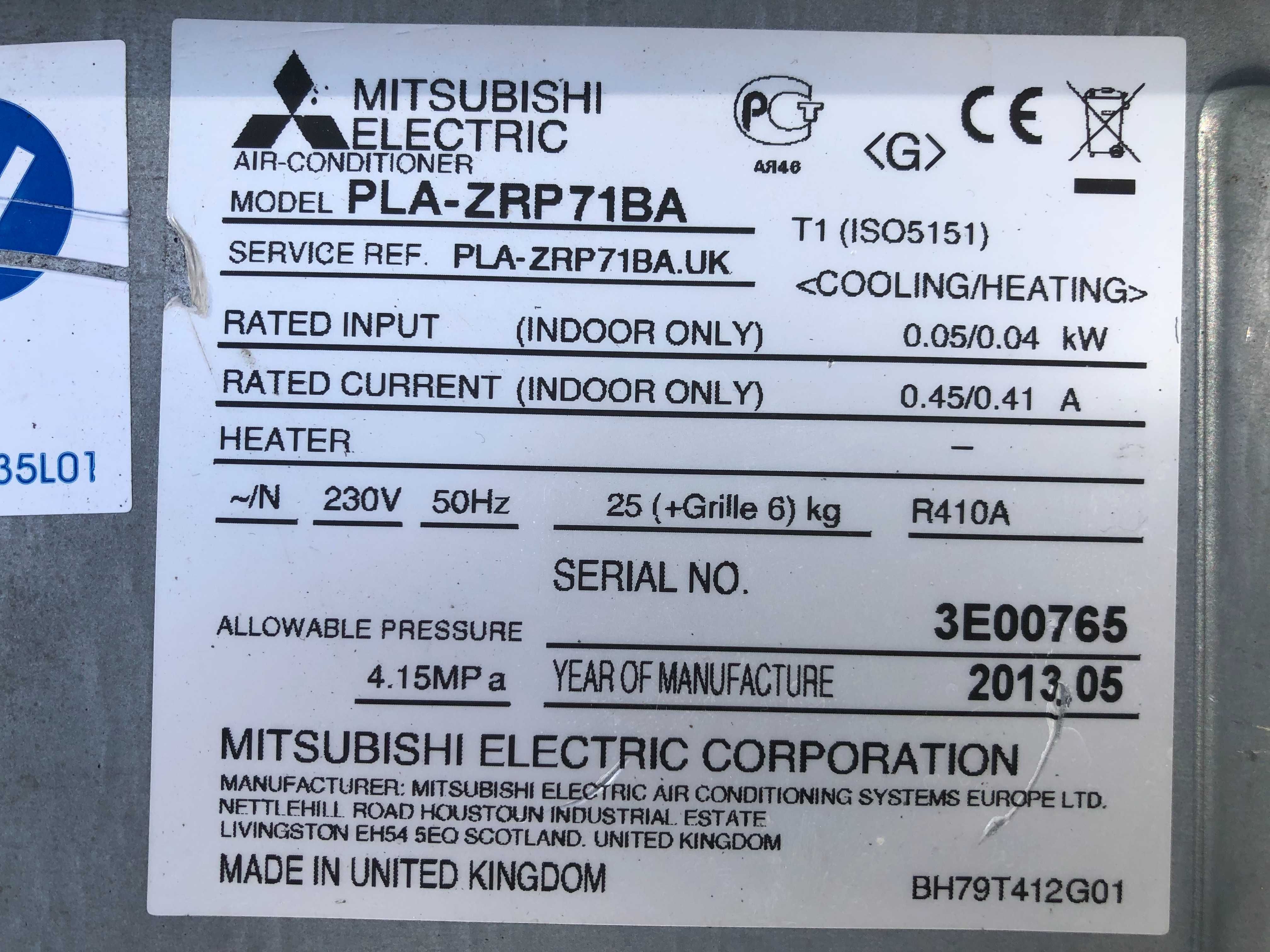 Кондиционер кассетный инвертор Mitsubishi SUZ-KA71VA3 б/у до 85 м2
