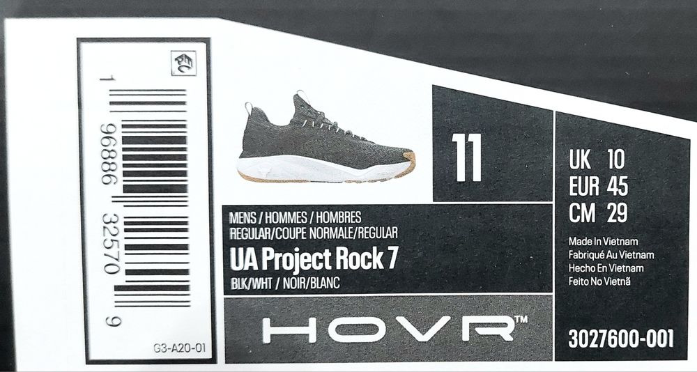 Under Armour Project Rock 7