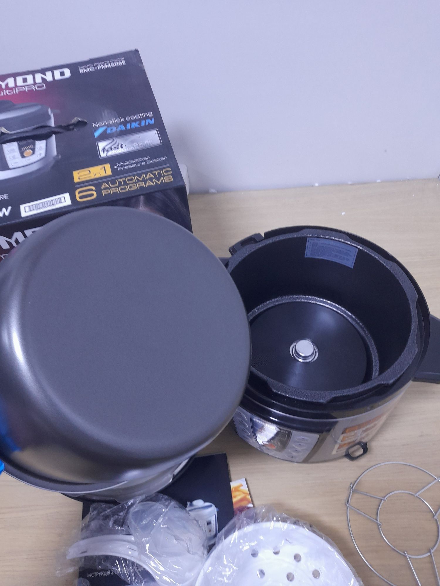 Мультиварка-швидковарка REDMOND RMC-PM4506 Black