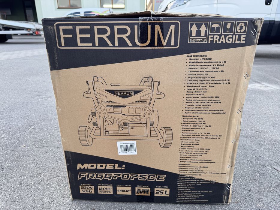 Генератор бензиновий 7,5 kW!