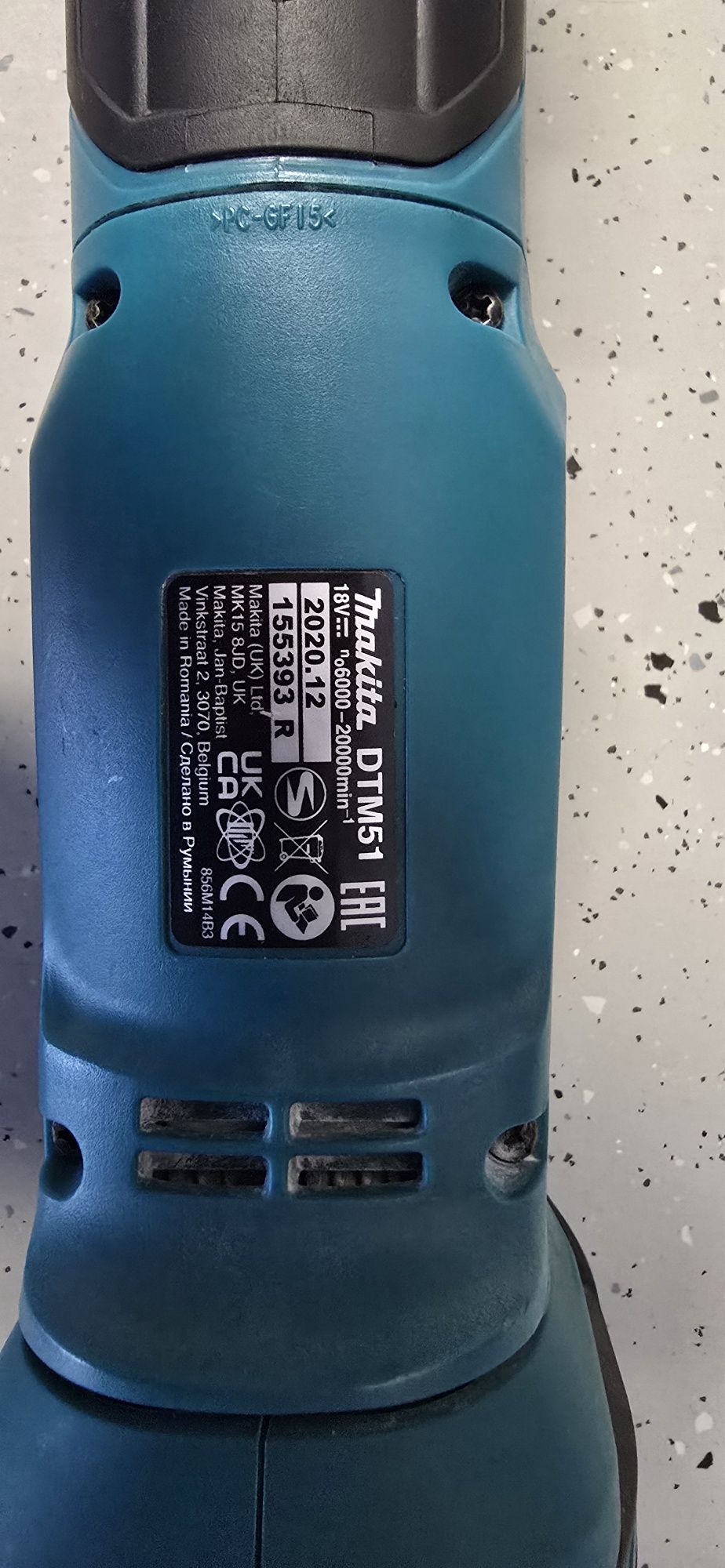 Urządzenie wielofunkcyjne Makita 18V DTM51