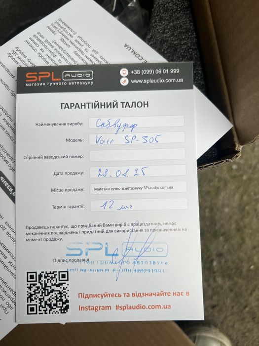 Сабвуфер 12 voice Новий