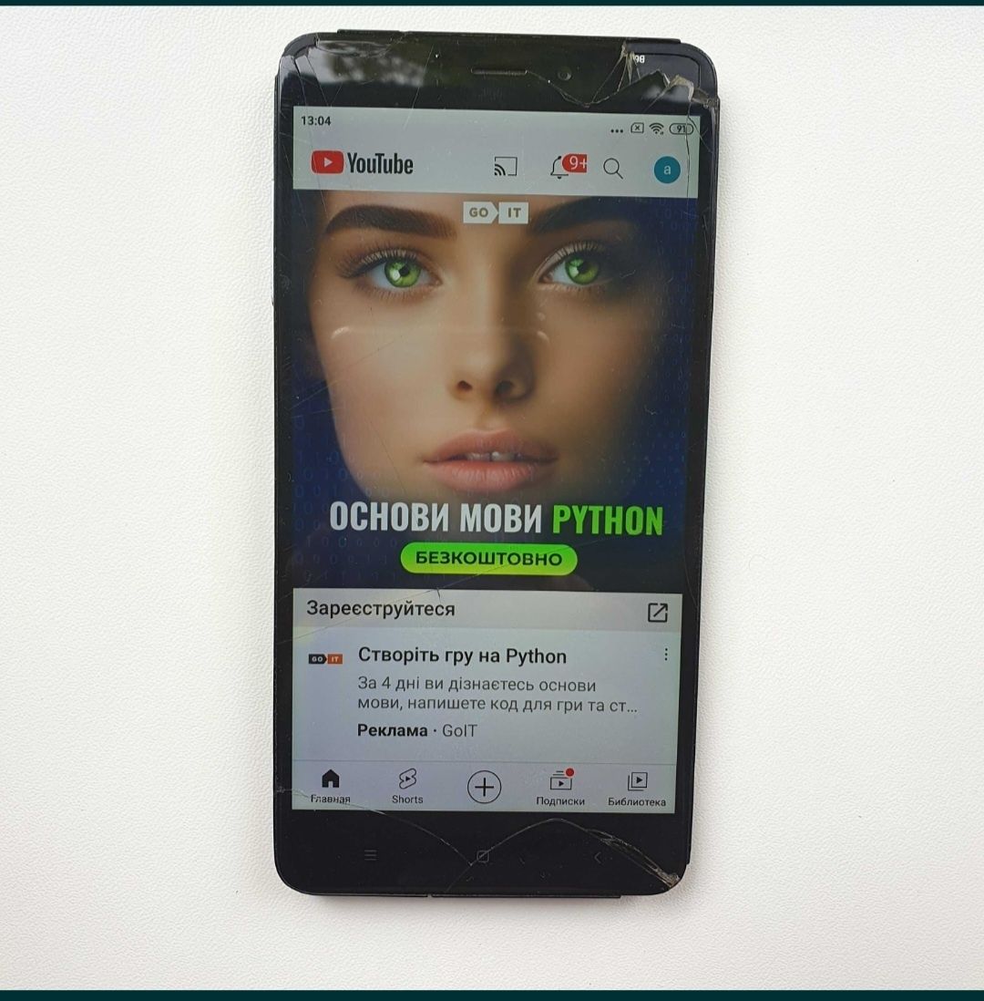 Дисплеи для мобильных телефонов