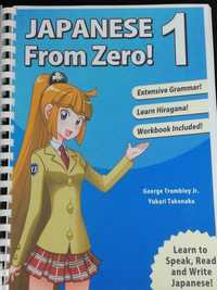 японська мова підручник Japanese from Zero 1-5 Японська з нуля
