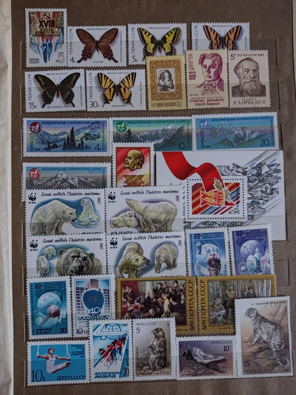 Коллекция марок 1987 год