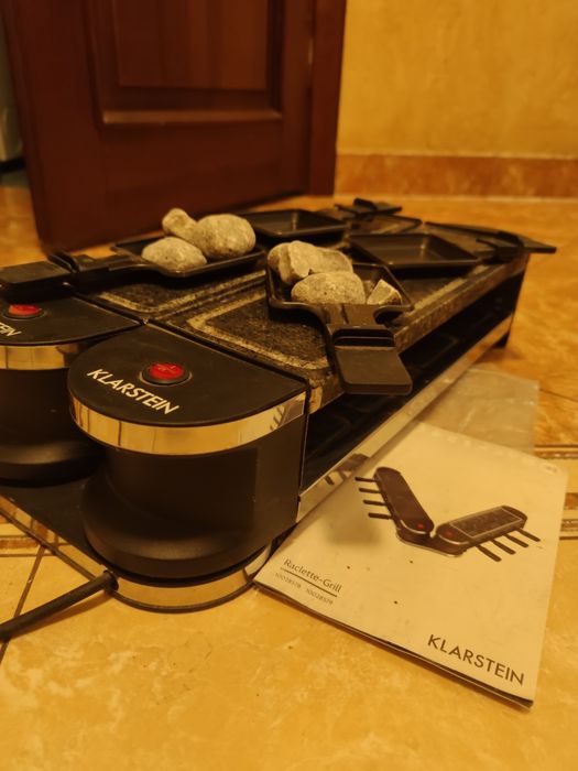 Гриль. Германия новий