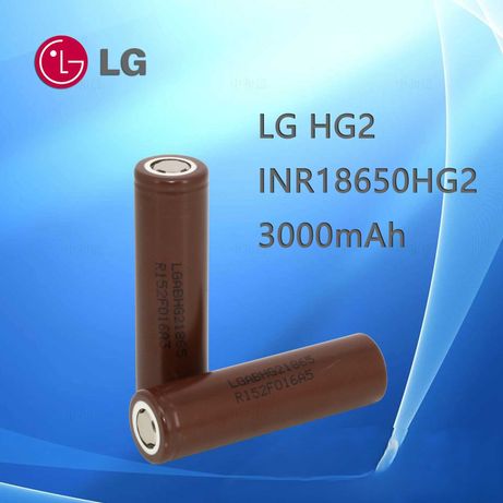 Аккумуляторы LG 18650 HG2 3000мАч