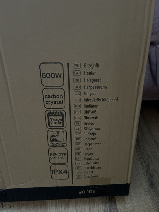 Інфрачервоний обігрівач NEO Tools 600W 90-103